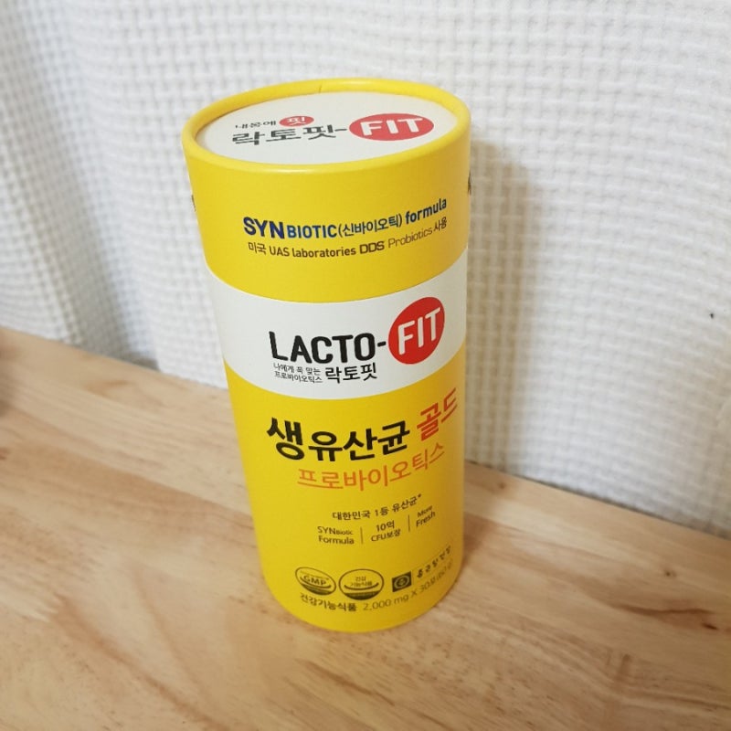 종근당 락토핏 생유산균 골드(30포) 먹어본 후기/맛/성분/복용법 : 네이버 블로그 종근당 락토핏 생유산균 골드(30포) 먹어본 후기/맛/성분/복용법 : 네이버 블로그