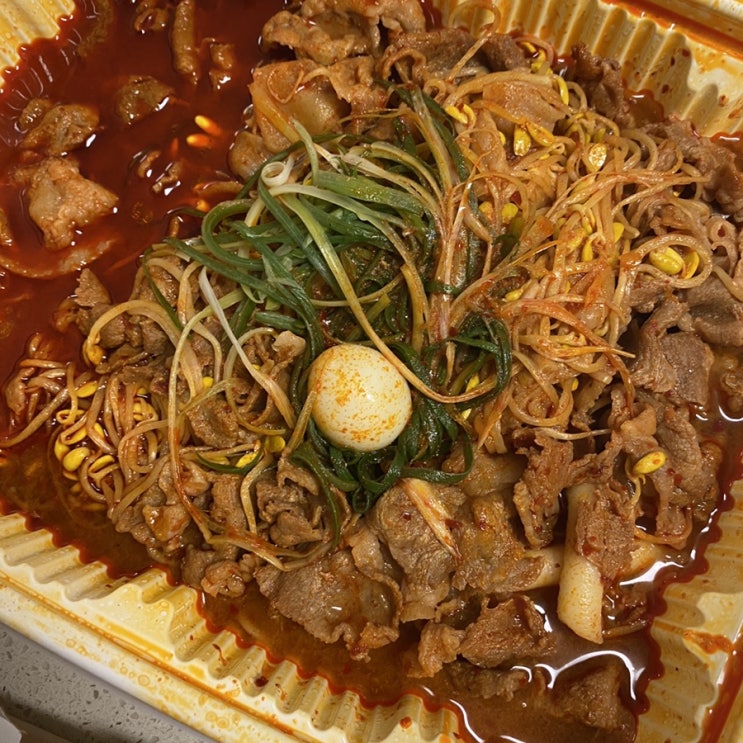  콩불은 [밥꼬콩불]