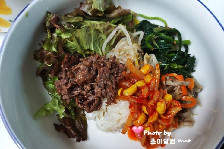  집밥 퀸선생 - 비빔밥~