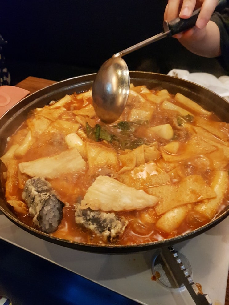한입만 떡볶이 한입만 떡볶이