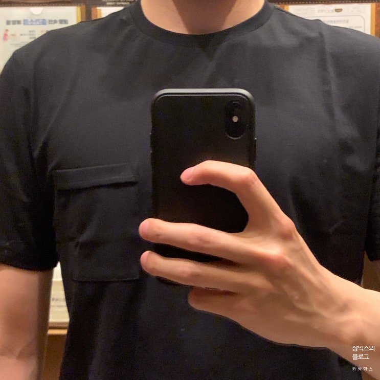  남자 여름 반팔티는 리버스 지오지아가 딱!