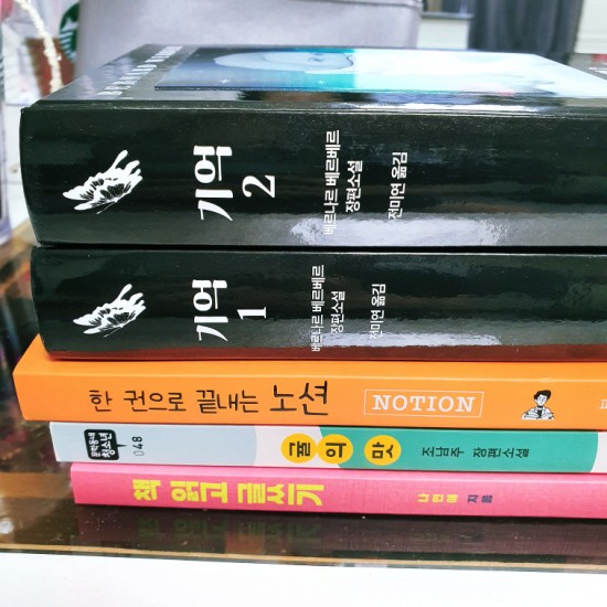 알라딘 폰즈 3단 우산 앨리스 호프만 '그리고' 예스24 문학 3단 우산 알라딘 폰즈 3단 우산 앨리스 호프만 '그리고' 예스24 문학 3단 우산