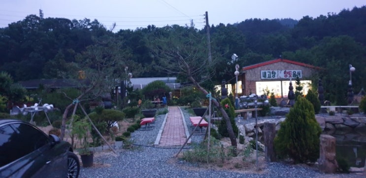 [주.먹.밥]금산 닭이랑삼이랑 어죽맛집 인정
