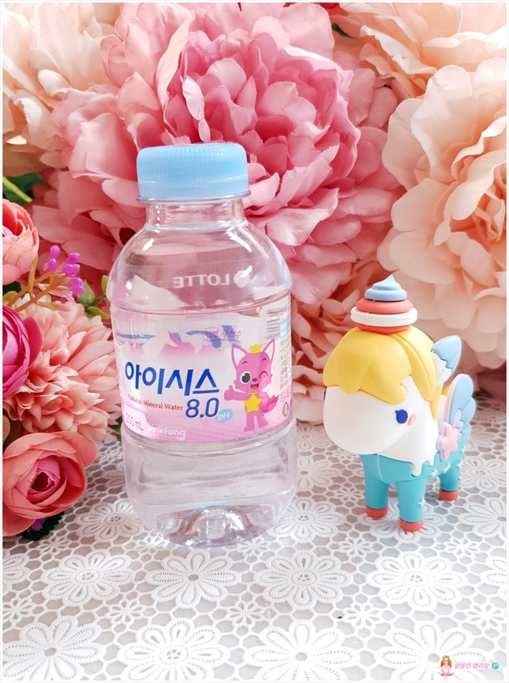  미니생수) 학교에서 먹기 좋은 아이시스 8.0 생수200ml. 알뜰한젤리맘