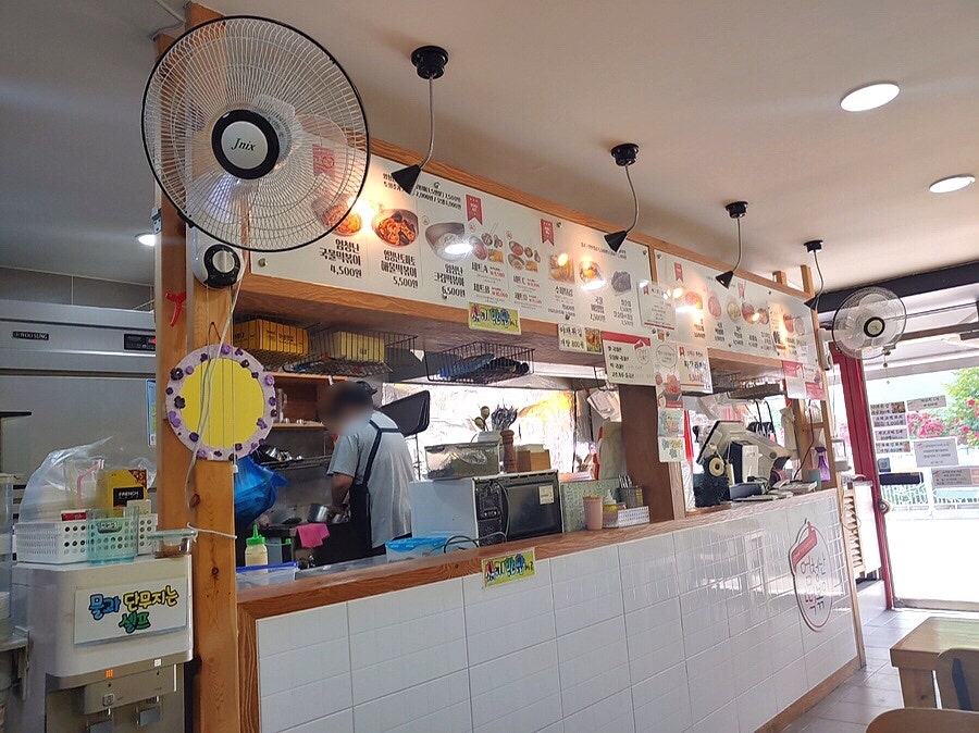 엄청난떡볶이 성거점 사진 3