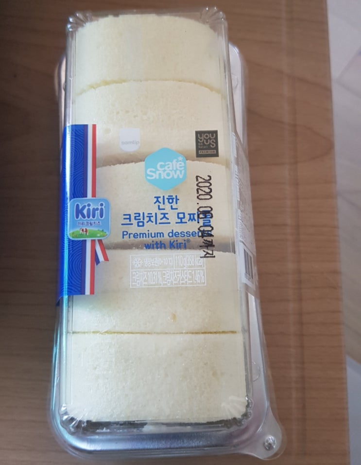 gs25키리진한크림치즈모찌롤 시식