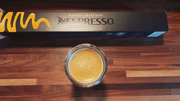 네스프레소 카라멜향 크렘 브륄레 커피