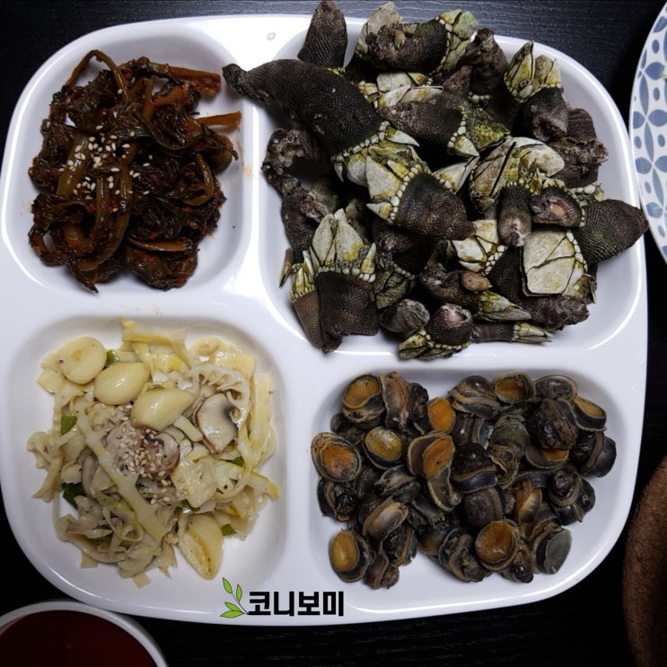 거북손 그리고 배말 손질법+먹는 법 거북손 그리고 배말 손질법+먹는 법