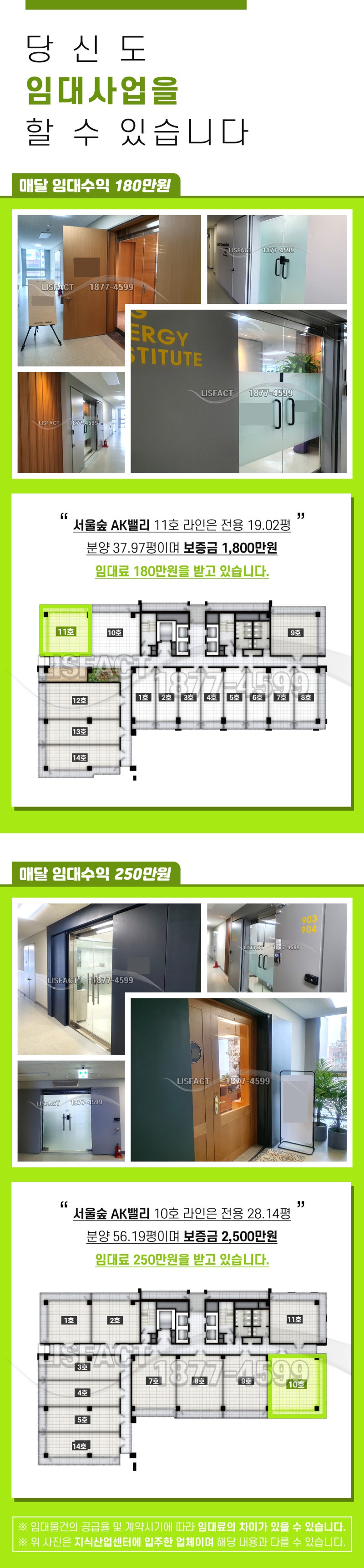 식자재 관련주 CJ프레시웨이 주가 식료품, 음식료, 생필품 유통 기업 : 네이버 블로그