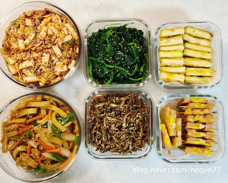 Jinny's 집밥다이어리 6월5일 주간밥상 초여름 밑반찬6종만들기