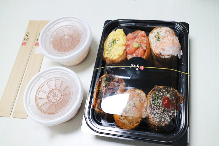  안산 유부초밥 도제 롯데백화점 신관 푸드코트 포장했어요