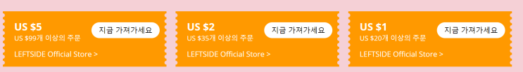  알리익스프레스 6월 프로모션코드 $5: 여성 가방