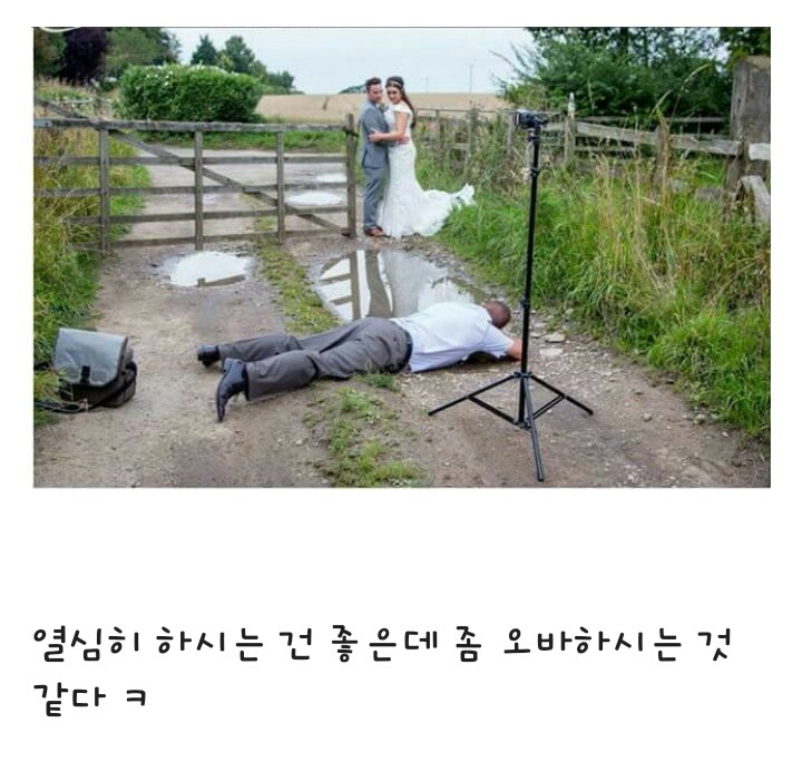  그리고 일곱번째 다시 태어나기 전..