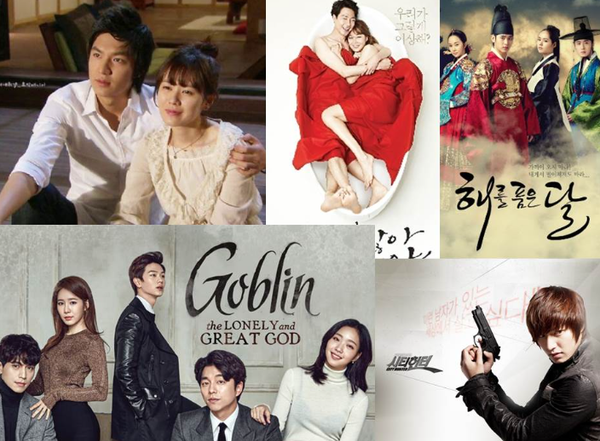 호주생활정보] 한국드라마 영어제목 알아보기 : 네이버 블로그