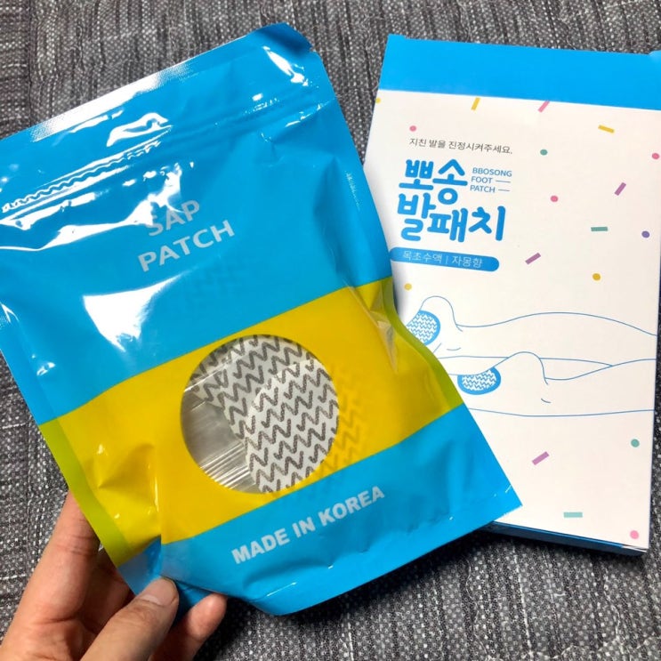  이젠 뽀송 발 패치로 무거운 발 피로 해결:)