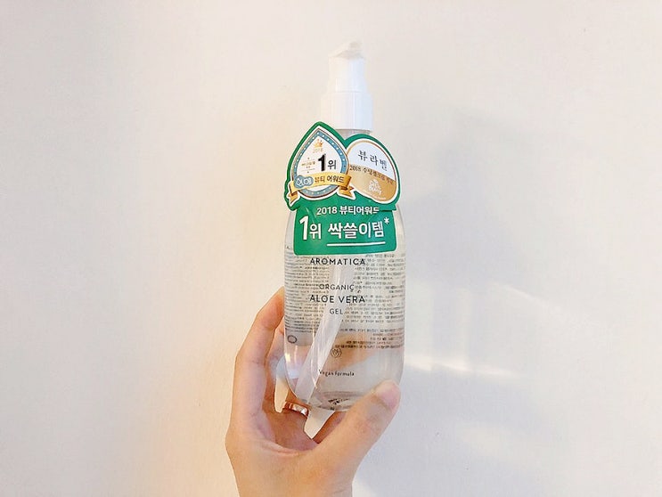  올리브영재난지원금 :) 여름을 부탁해! 여름 첫 올영세일 마감 올리브영 추천템