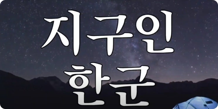  마음이 힘들때 휴식시간