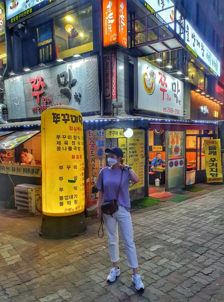  구워먹는 오돌뼈 맛집(방화동-쭈막)