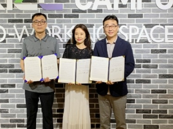  [4대강 복원 테마주] "웹스" 기업은 거품빼고 코리아경제티비가 알려드립니다.
