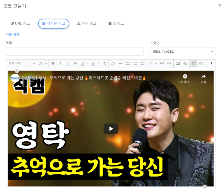  비볼디 - 2020년 6월 업데이트 내역