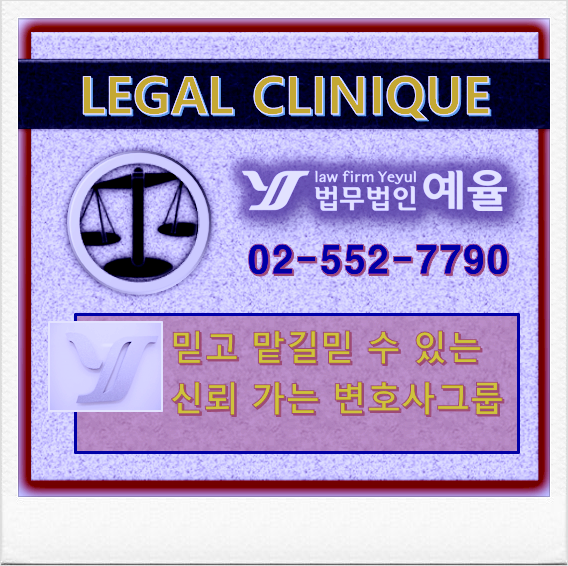 이혼소송항소 어렵지만 쉽게 하는 방법 4