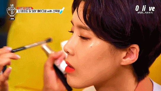 이사배 스틱밤 장도연 메이크업 - 힌스 트루 디멘션 래디언스 밤 클리어 이사배 스틱밤 장도연 메이크업 - 힌스 트루 디멘션 래디언스 밤 클리어