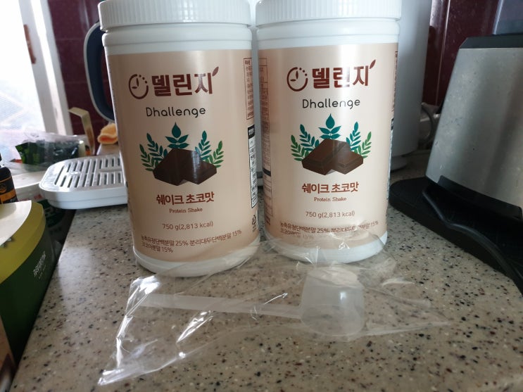  초 간단아침 초코쉐이크로 호다닥!