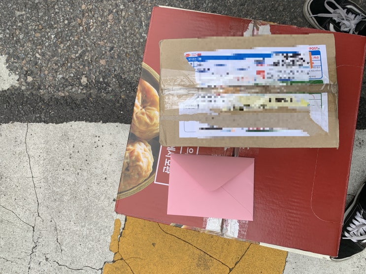  안산 단원구 와동 우체국 위치! 택배 가격 운영시간 총정리