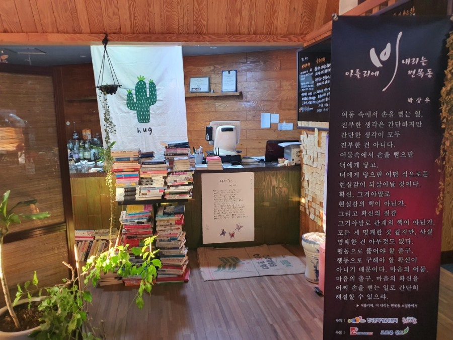 조르쥬상드 사진 5