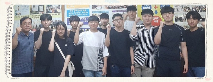  제6기 공군부사관학군단후보생(rntc) 시험 합격!