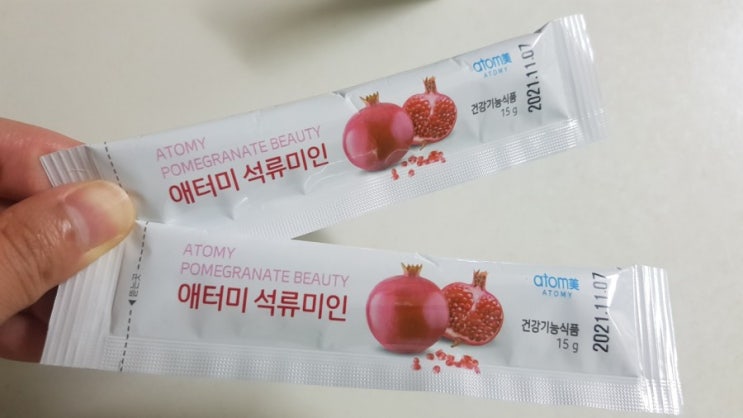  석류효능 젤리스틱 석류미인으로 편하게 섭취해요