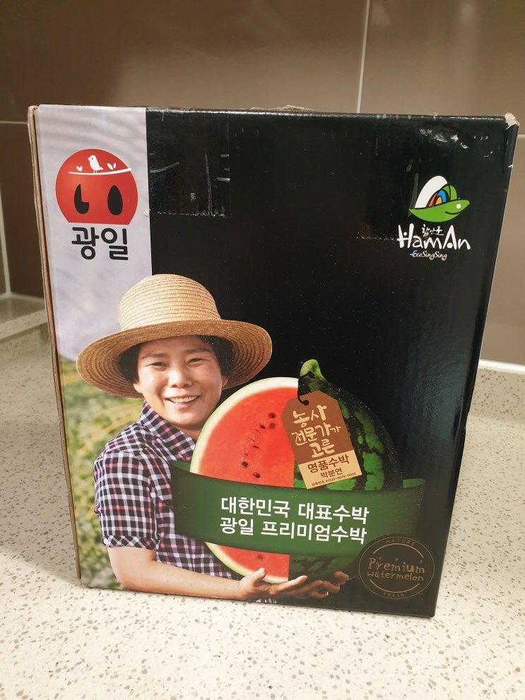  광일 수박 - 실패없는 온라인 맛있는 수박 주문