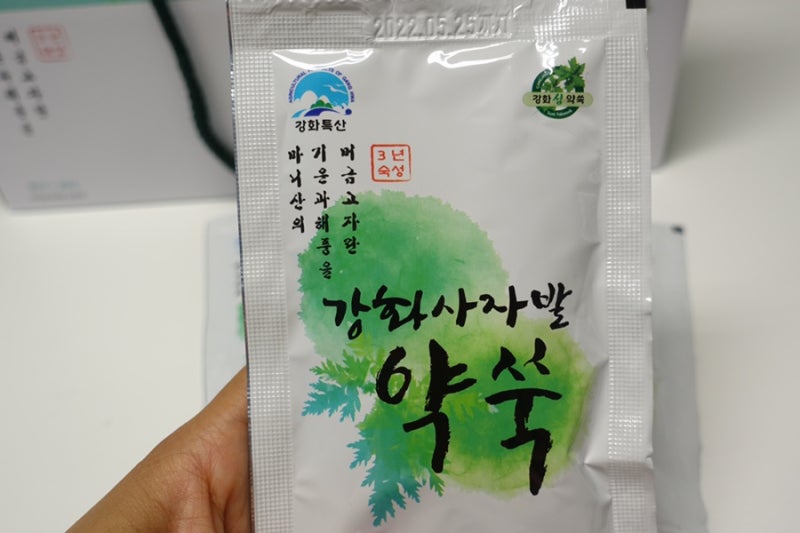 3년 숙성 쑥즙, 강화약쑥 쑥건강즙 청심원 : 네이버 블로그