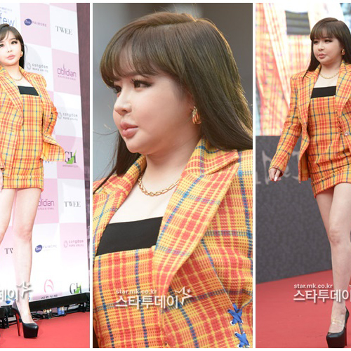 박봄 제대로 복귀했네요