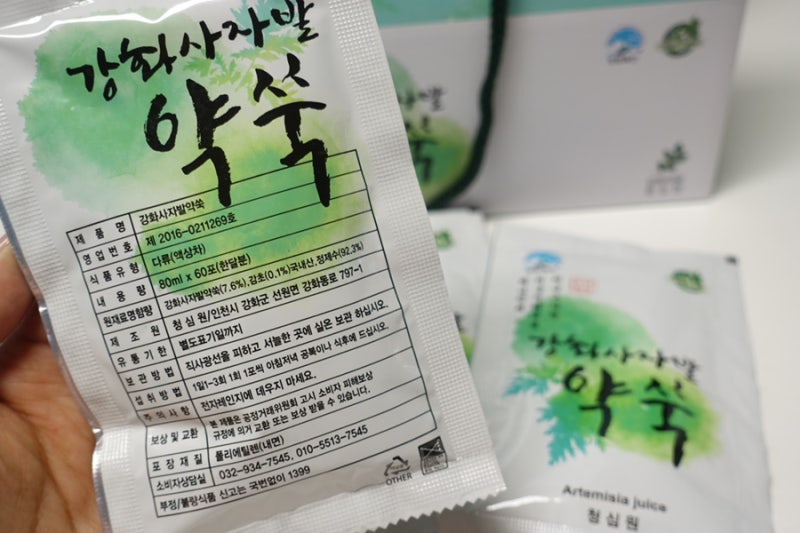 3년 숙성 쑥즙, 강화약쑥 쑥건강즙 청심원 : 네이버 블로그