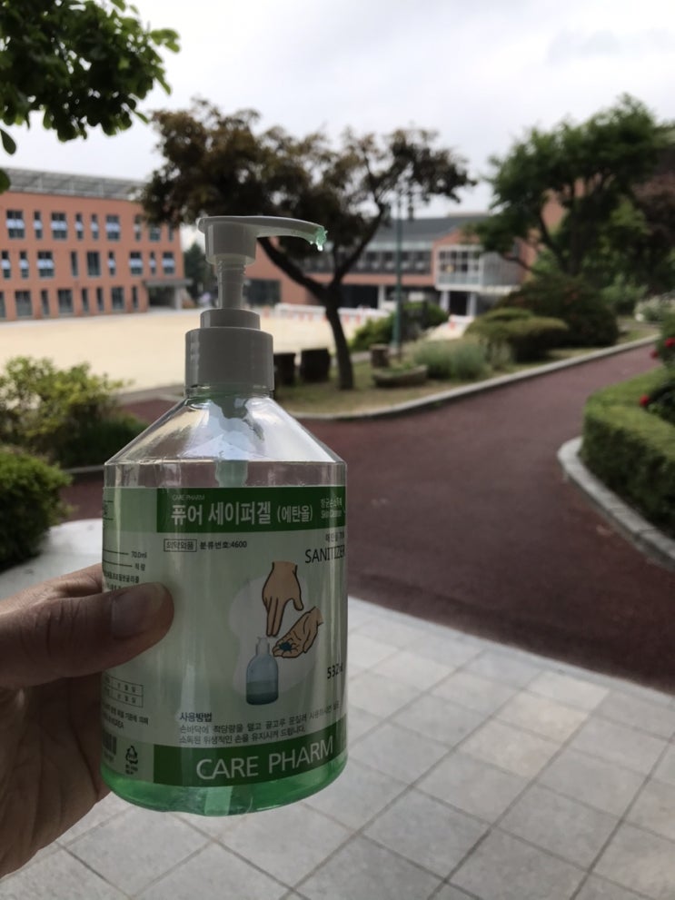 슬쌍디아빠 교단일기 FILE 020 / 확진자를 부르는 나???