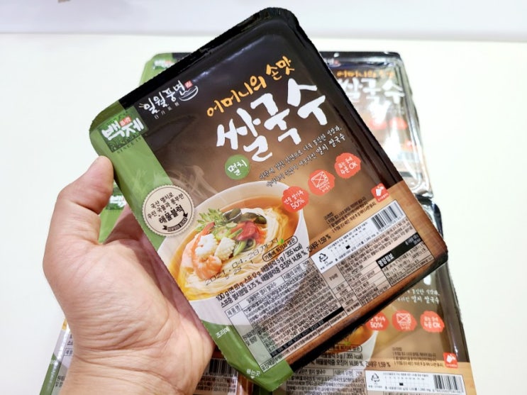 백제 멸치 쌀국수 컵라면 간단아침식사로 딱 좋아! 백제 멸치 쌀국수 컵라면 간단아침식사로 딱 좋아!