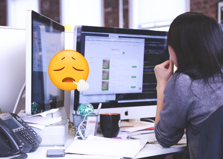  매번 끼니거르게 되시는 직장인에게 최고 완전균형영양식 뉴케어 구수한맛! 강력추천