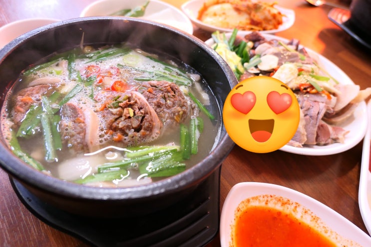  [순대국] 바이러스로 외식이 부담스럽다면! 집에서 간편하게 끓여먹을수 있는 팽현숙 순대국