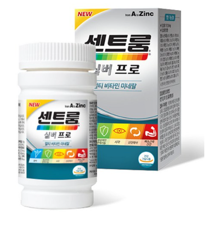  센트룸프로 국내정품약국용