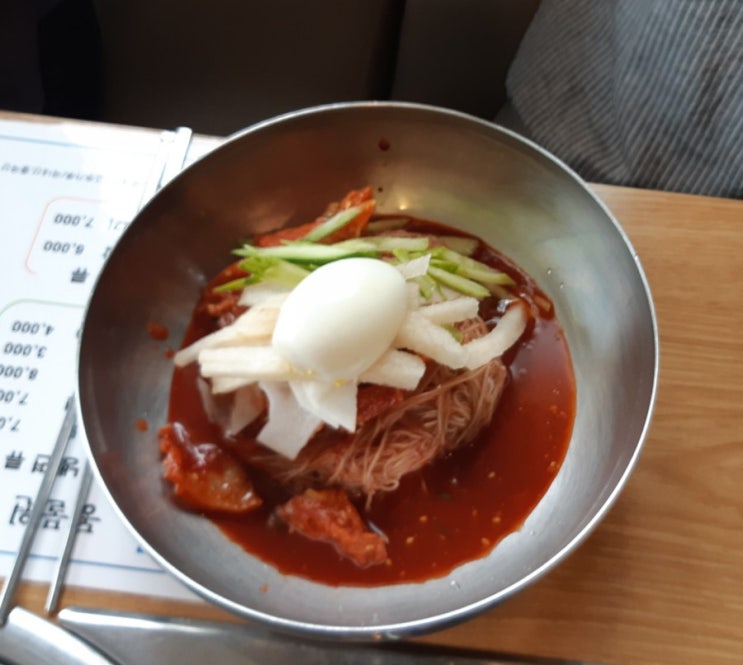  (맛집추천)대전  중구 사정동 동물원(오월드) 근처  "함흥냉면"