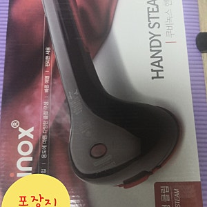 핸드스팀다리미 체험기    #쿠비녹스#CX1614SL#다리미#스팀#다리미#