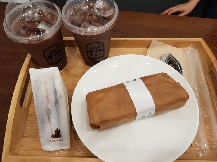  호이차 - 동탄북광장점