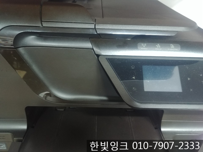 김포 구래동 프린터수리 [HP 8600 무한잉크 검정 카트리지 문제]