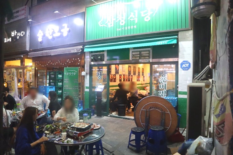 부평고기집 삼청식당 인기 많네