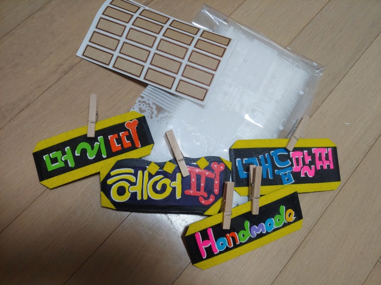  돌아온 헤어액세서리들 새주인 찾아줄게