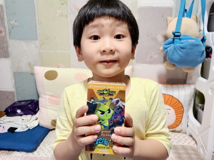 신비아파트 더블X 예언의 시작 AR카드 컬렉션 하기 신비아파트 더블X 예언의 시작 AR카드 컬렉션 하기