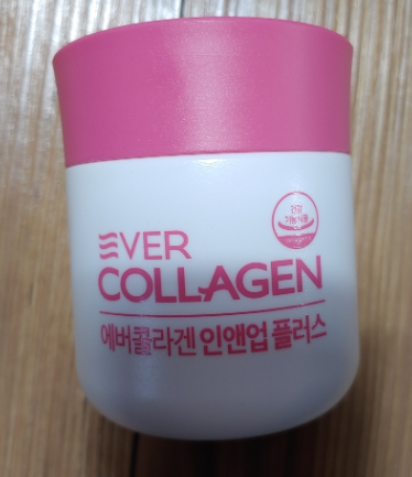 에버콜라겐 인앤업. 효과는 먹어본 사람만 알지~ 에버콜라겐 인앤업. 효과는 먹어본 사람만 알지~