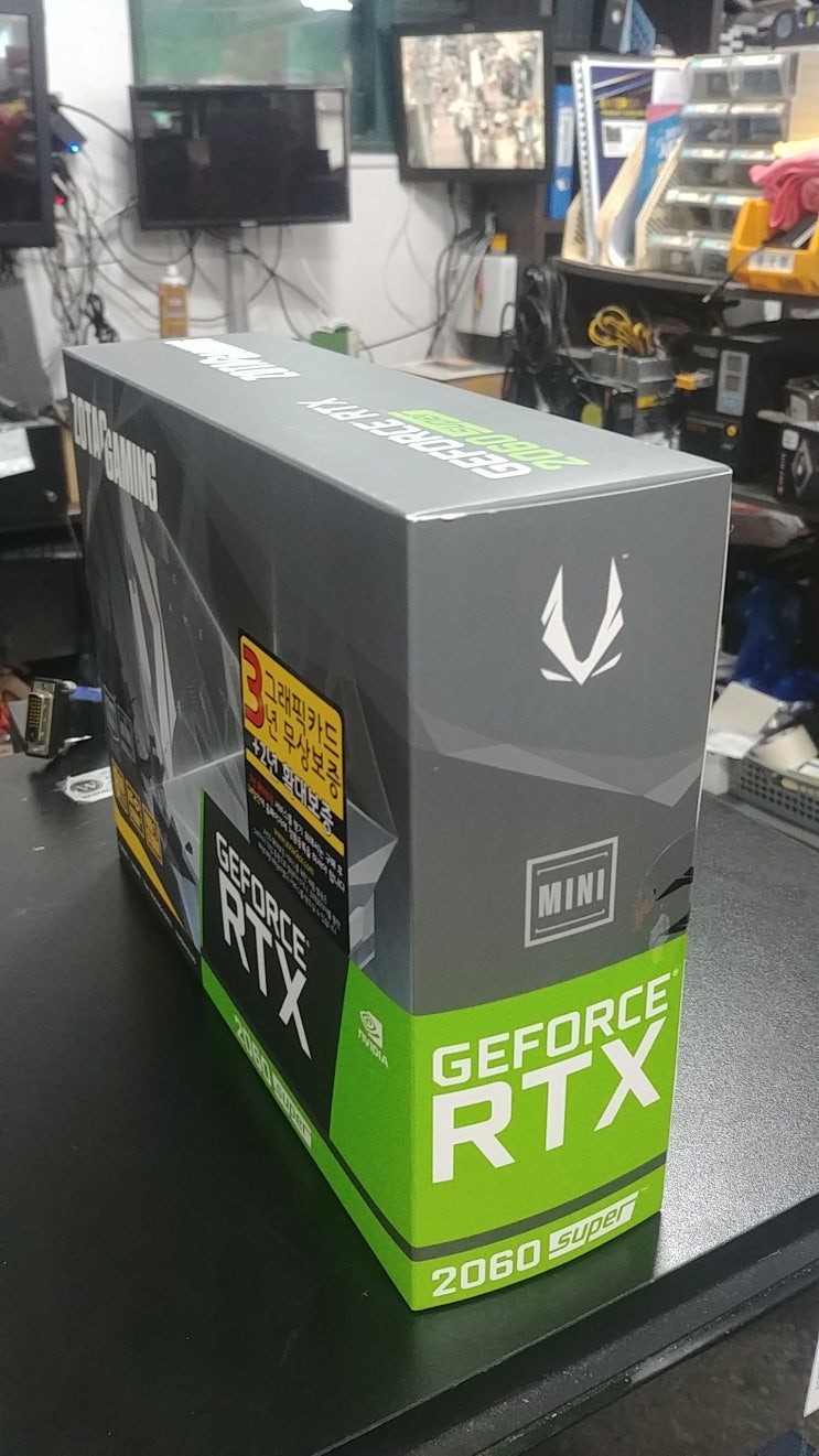  익산 군산 그래픽카드 배그 개임용 판매 RTX2060슈퍼 GTX1660슈퍼 GTX1650슈퍼 RX570 신품 재고 항시보유 판매