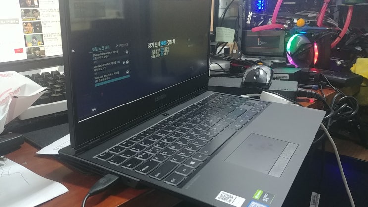  익산 게이밍노트북 Y540-15IRH I5 EDITION PRO 입고 88만원 베그잘됨 I5 9300 GTX1660TI SSD256 8G 고성능노트북 판매 임대